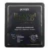 - Black Pearl & Gold Hydrogel Mask Pack - Hydrożelowa Maska do Twarzy Czarna Perła i Złoto - 32g