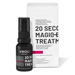20 Seconds Magic Eye Treatment Liftingująco-naprawcze, transformujące serum pod oczy i na powieki 15 ml
