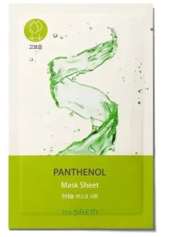 Bio Solution - Panthenol Maska w płachcie nawilżająca z Panthenolem