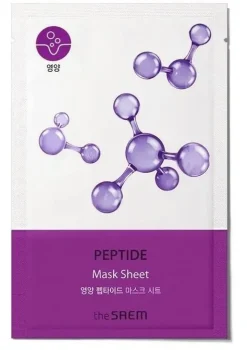 Bio Solution Peptide - Maska w płachcie odżywcza z peptydami
