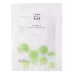 Centella Asiatica Calming Maska w płachcie łagodząca 25 ml