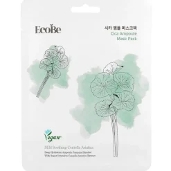 Cica Ampoule Mask Pack 25ml - nawilżająca maska w płachcie