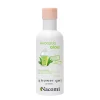 Żel pod prysznic Avocado i aloes 300 ml