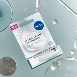 Hyaluron Lip Moisture Plus nawilżający balsam do ust 5.2g