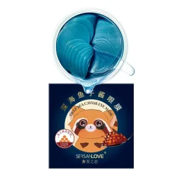 Hydrożelowe płatki pod oczy DEEP SEA CAVIAR 60 szt.