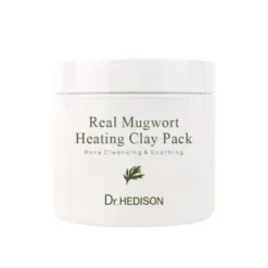 Kojąca maska do twarzy z bylicą pospolitą 265g