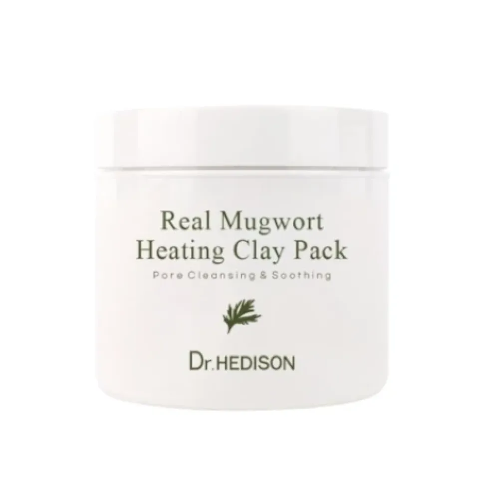 Kojąca maska do twarzy z bylicą pospolitą 265g