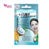 LOOK DELICIOUS Nawilżająca bio maseczka z naturalnym peelingiem Coconut&Mango