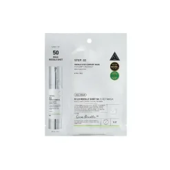 Mild Reedle Shot 50 2Step Maska do Twarzy w Płachcie 1,5g+25g