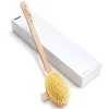 No.2P Szczotka do masażu ciała na sucho – włókno tampico, wersja z kijem