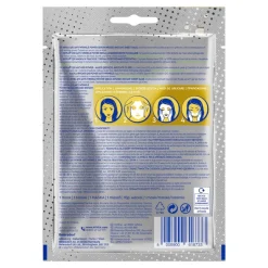 Q10 maska w płachcie z serum przeciwzmarszczkowym 1szt