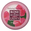 Rose of Bulgaria Hydrating face cream Nawilżający krem 100ml