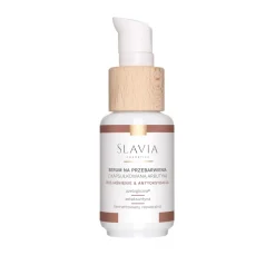 Serum na przebarwienia z kapsułkowaną arbutyną 30ml