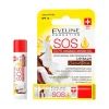 S.O.S. Nawilżająco-regenerujący balsam do ust Coconut Dream 13,9g