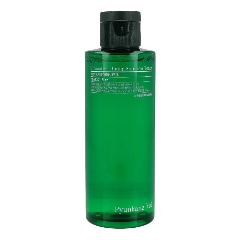 Ultimate Calming Solution Toner Kojący Tonik do Twarzy 110ml